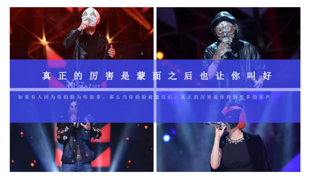 2018ADM博物馆奇思妙享会活动策划方案_第5页