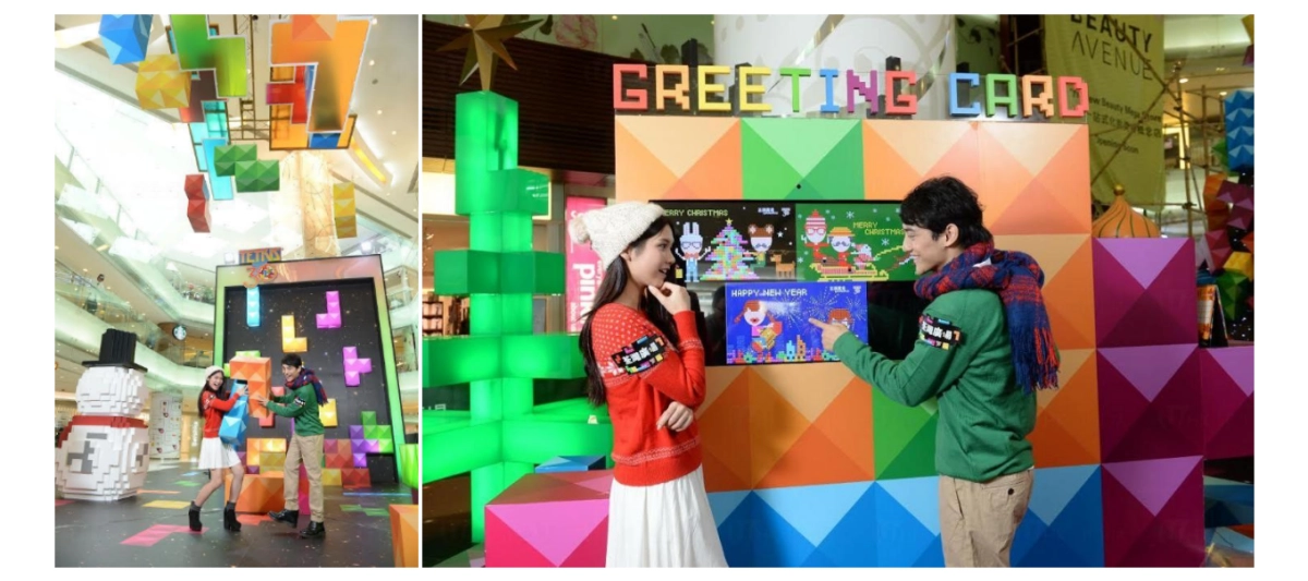 2018九方购物中心俄罗斯世界杯主题活动策划案_第9页