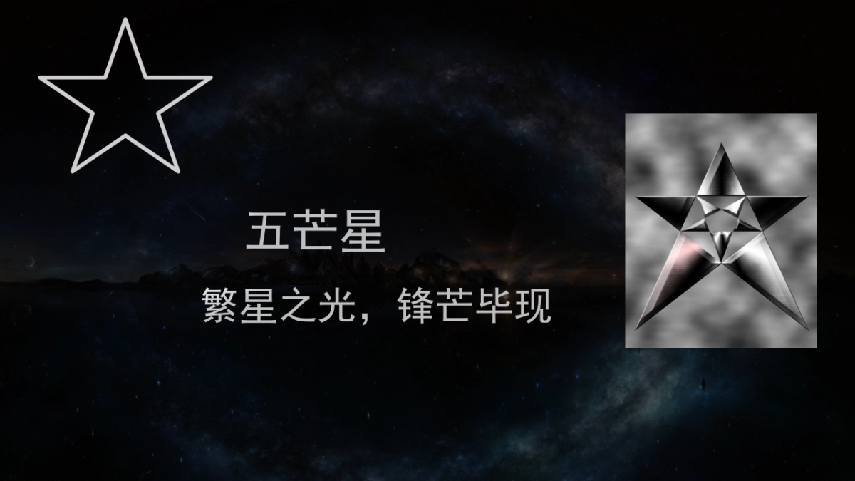 2018雷治新品发布会_第8页