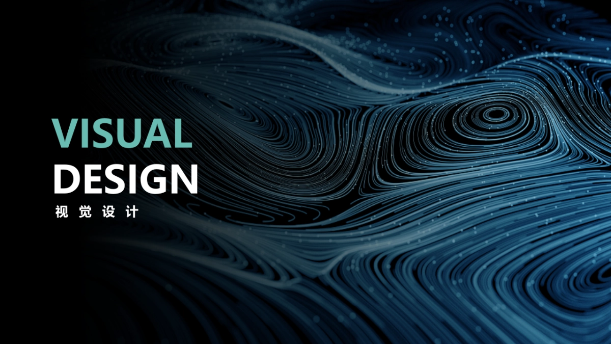 2019 5-G-高峰论坛活动策划方案_第5页