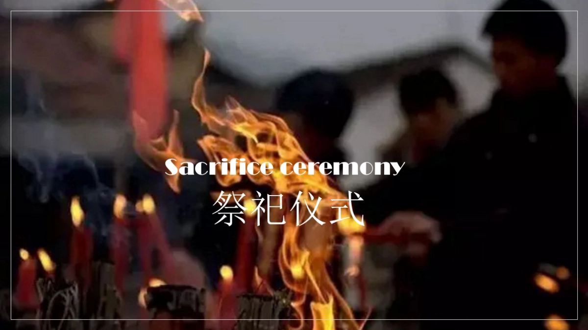 2019第十五届中国（苏州）太湖开捕节暨第九届太湖金秋旅游月开幕式活动策划方案_第9页