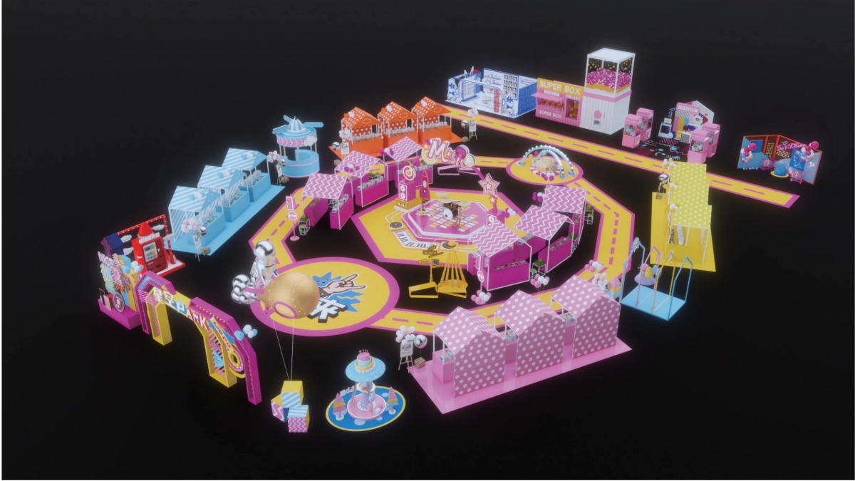 2020超级星空市集策划方案_第9页