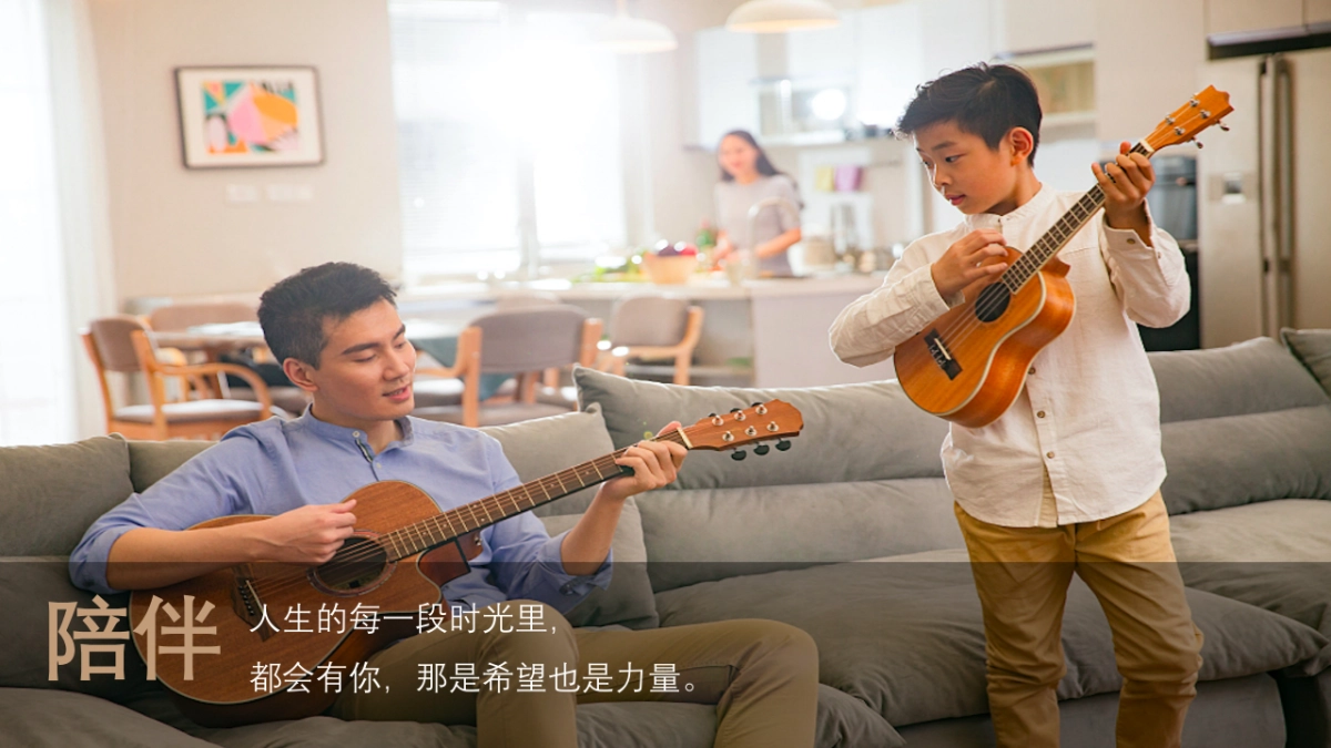 2020浦发银行青岛分行十七周年庆活动策划方案_第5页