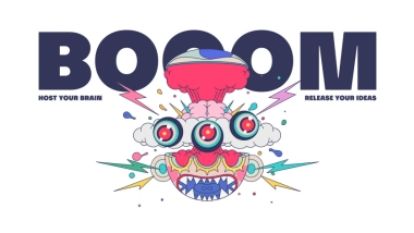 2020苏宁广场购物中心开业活动营销方案-63P