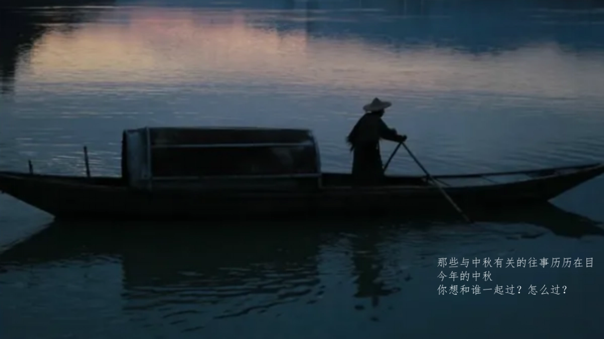 2022地产项目中秋游园会“梦回大唐”活动策划方案_第4页