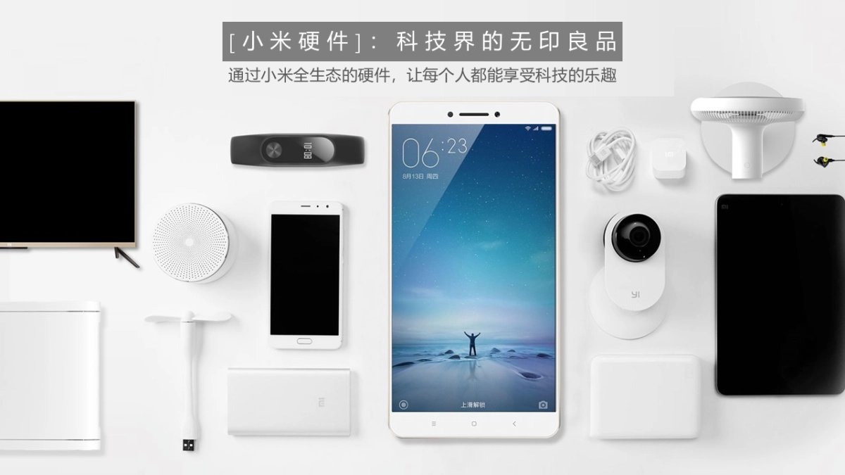 LOREAL X MI 全新抗雾霾防晒上市建议_第6页