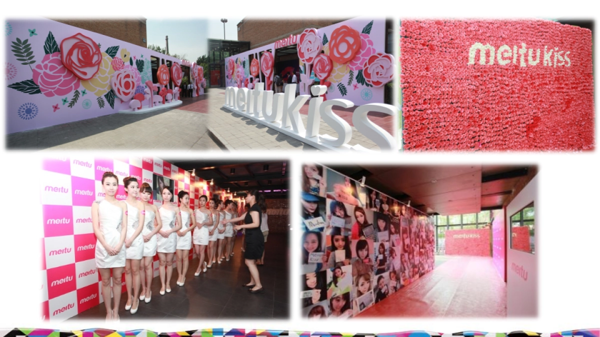 TCL北京idolx 新品发布会活动策划方案--娱乐版1105.pptx_第9页