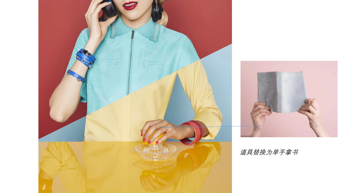 高兴2018ss拍摄策划案脚本2_第9页