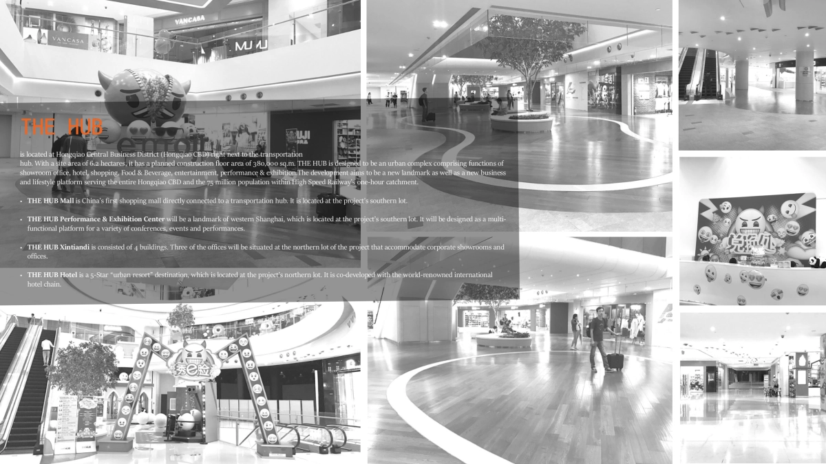 虹桥天地小猪佩琪主题活动策划方案_第2页