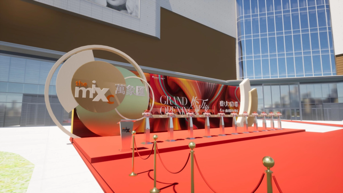 南京桥北万象汇购物中心开业庆典活动方案_第6页