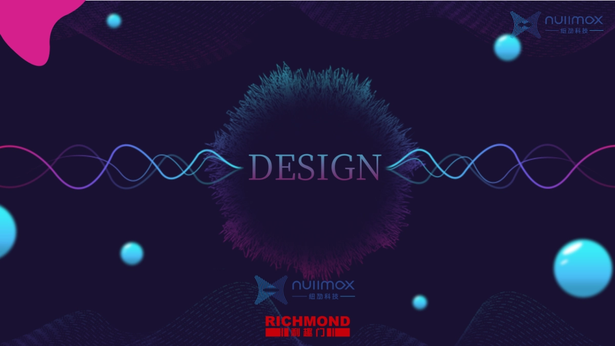 纽励科技MAX新品发布会方案_20190322_第3页