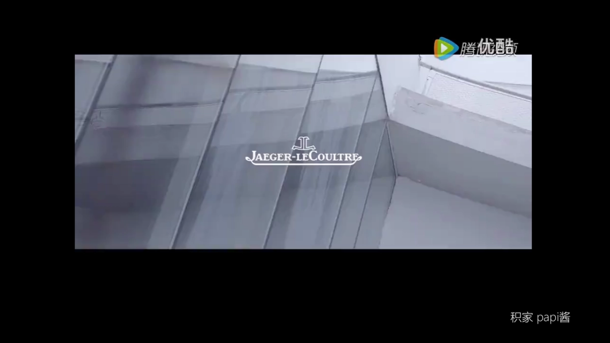 燕之屋2月聚划算活动方案_第8页