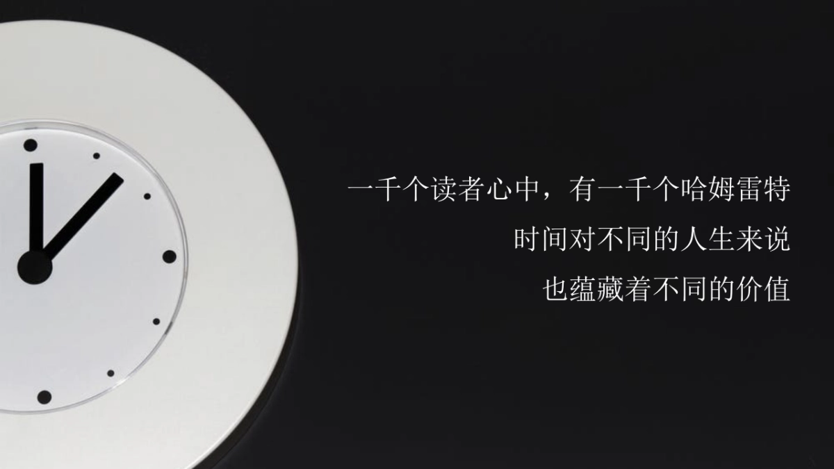 展银行全年营销活动方案_第7页