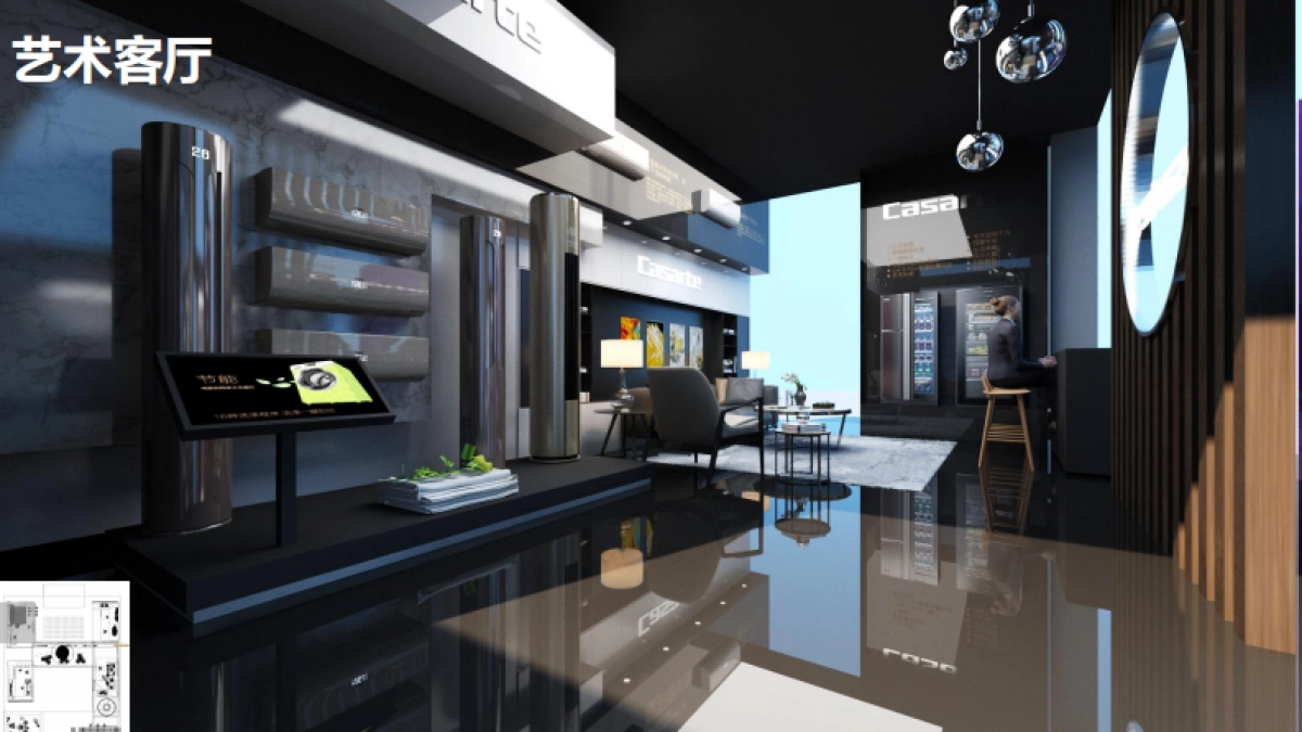 2018卡萨帝艺术家家艺术大型体验活动策划方案(北京生活元素)_第10页