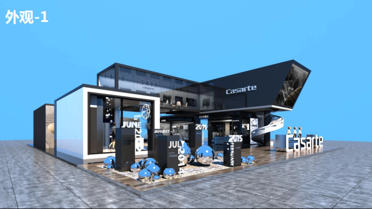 2018卡萨帝艺术家家艺术大型体验活动策划方案(北京生活元素)_第2页