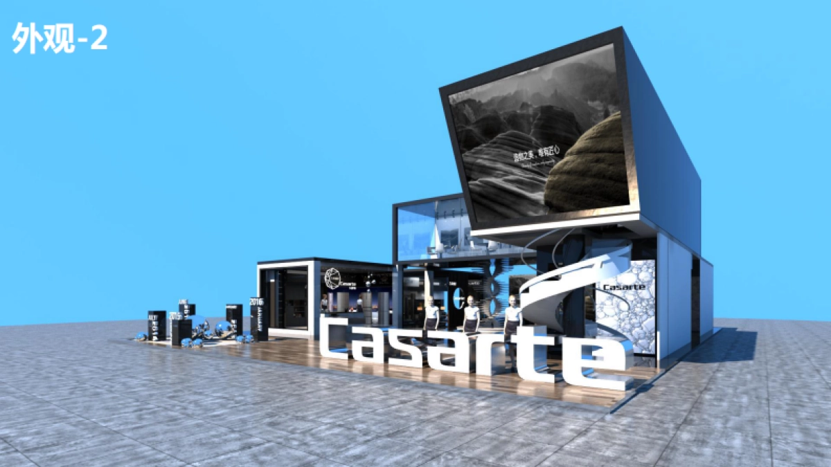 2018卡萨帝艺术家家艺术大型体验活动策划方案(北京生活元素)_第3页