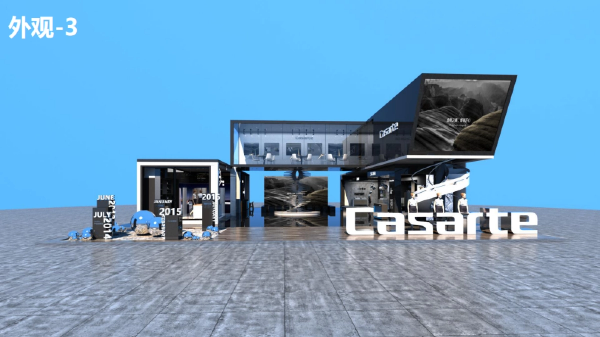 2018卡萨帝艺术家家艺术大型体验活动策划方案(北京生活元素)_第4页