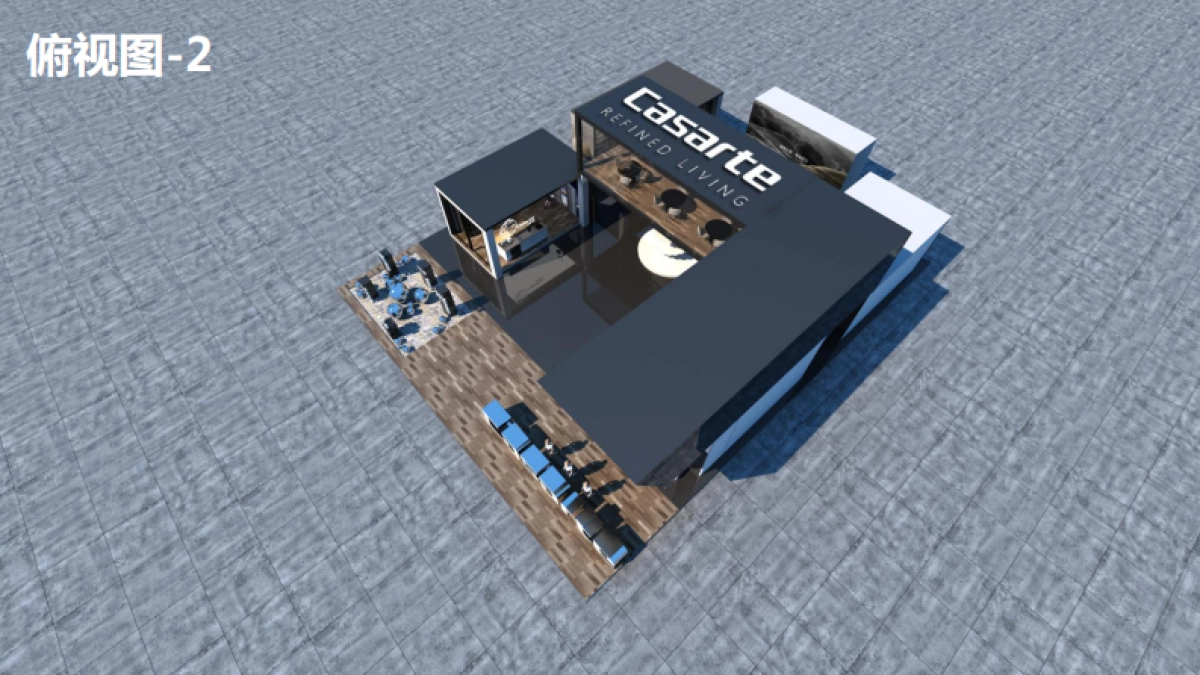 2018卡萨帝艺术家家艺术大型体验活动策划方案(北京生活元素)_第6页