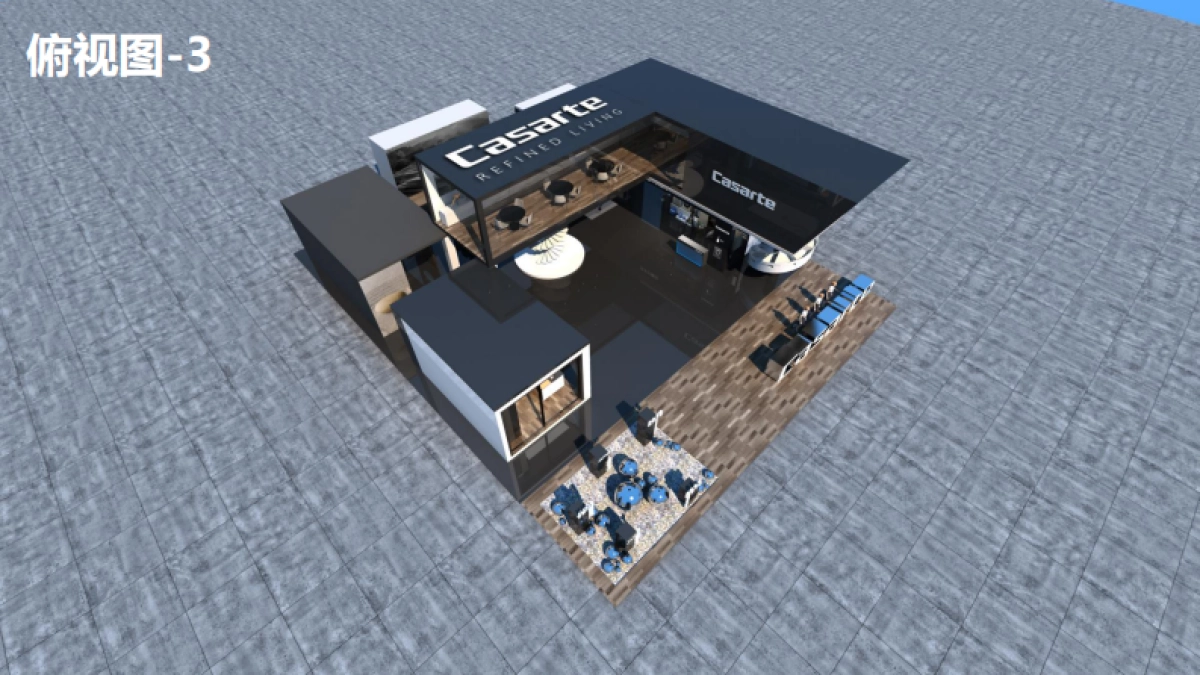 2018卡萨帝艺术家家艺术大型体验活动策划方案(北京生活元素)_第7页