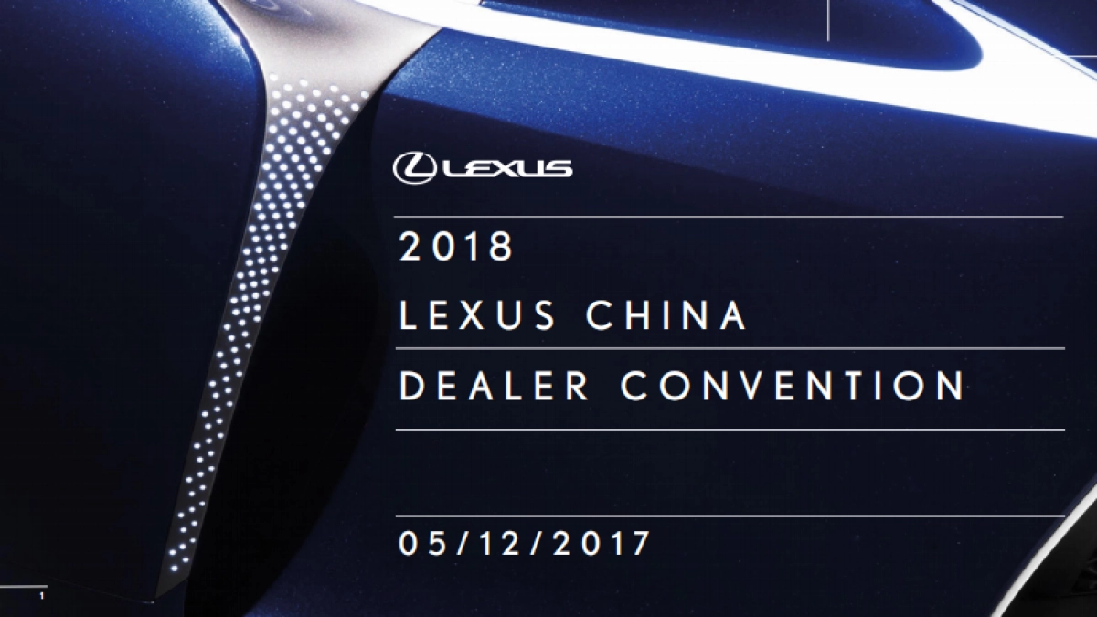 2018雷克萨斯经销商年会整合版本_第1页