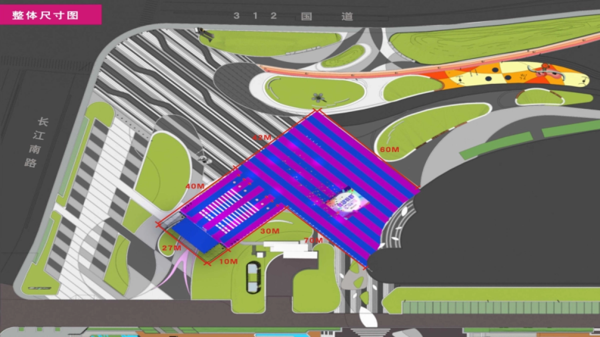 2021昆山吾悦广场开业庆典活动方案_第3页
