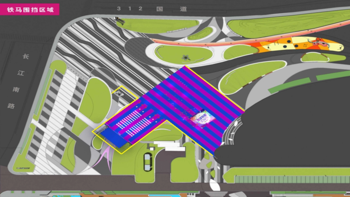 2021昆山吾悦广场开业庆典活动方案_第4页