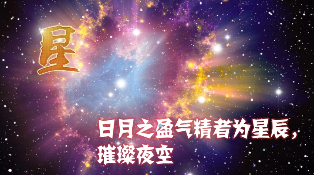 东营万达品牌创意秀活动方案_第6页