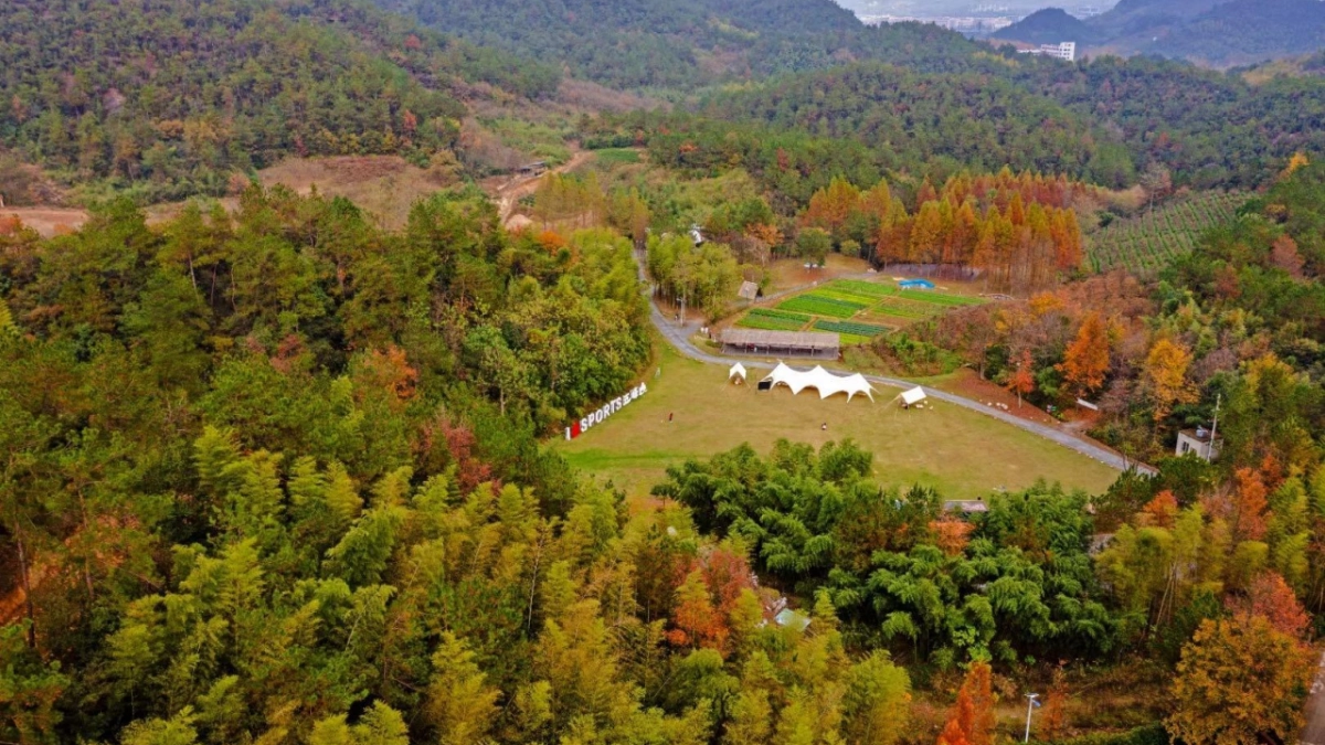 文旅疗休养基地运动村度假项目推介.pptx_第3页