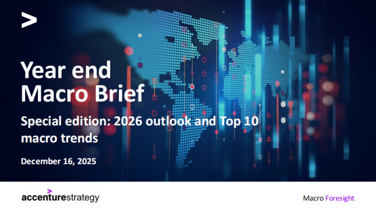 2026年全球经济展望与十大宏观趋势研究报告（英文版）-埃森哲.pdf_第1页