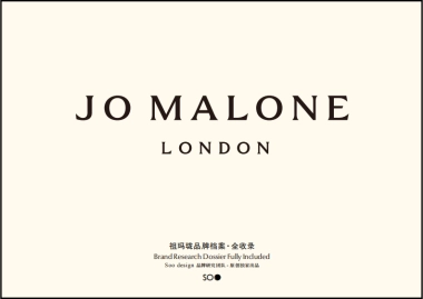 OMALONELONDON祖玛珑.pdf