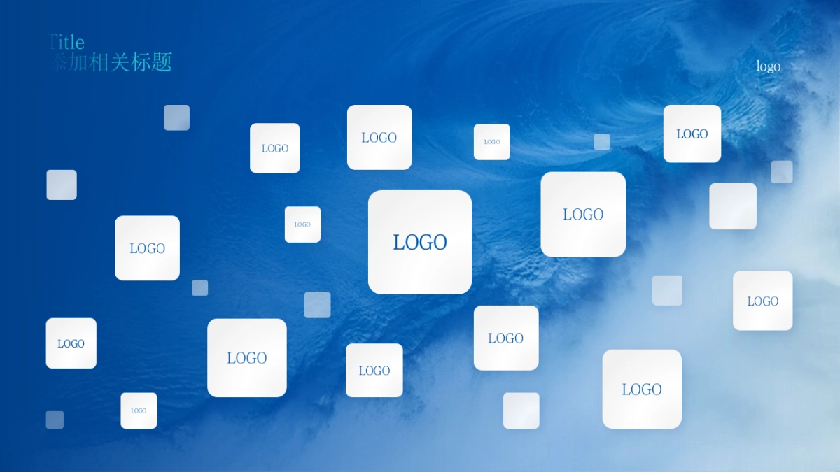 2026马年乘风破浪海洋年终总结PPT模板 (13).pptx_第7页