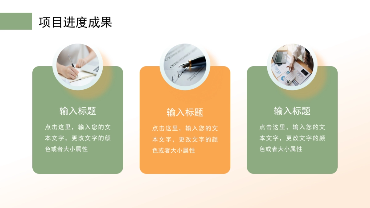 2026马年蓝色工作年终总结PPT模板 (23).pptx_第10页