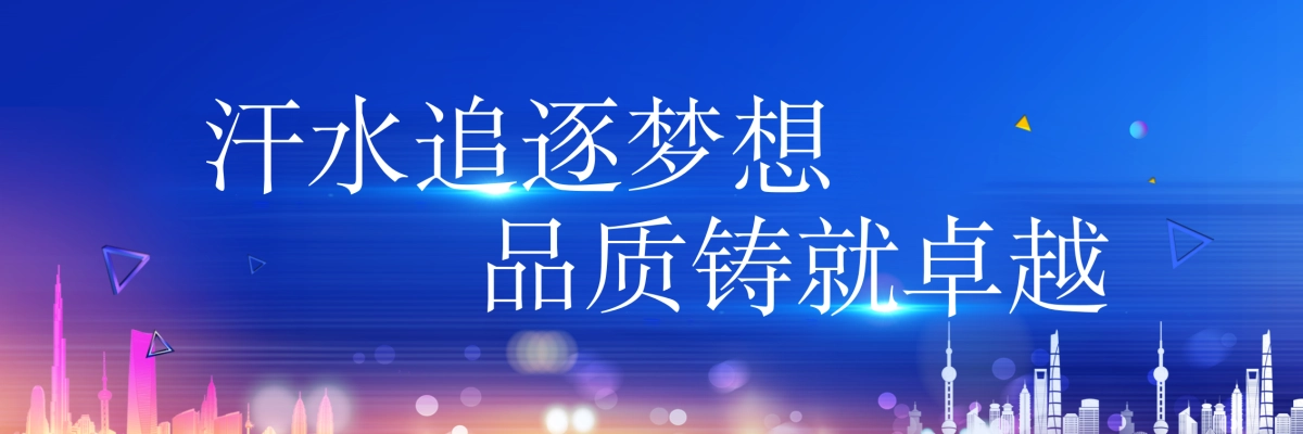 企业年会宽屏PPT模板 (22).pptx_第5页