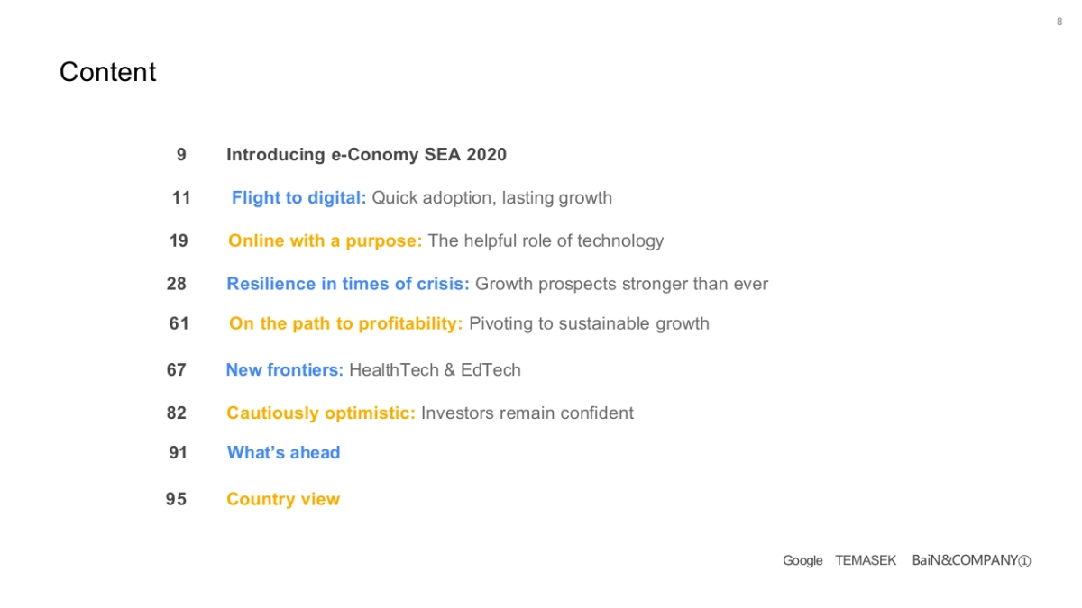 贝恩-顶级机构的PPT模板-Part2.pptx_第8页