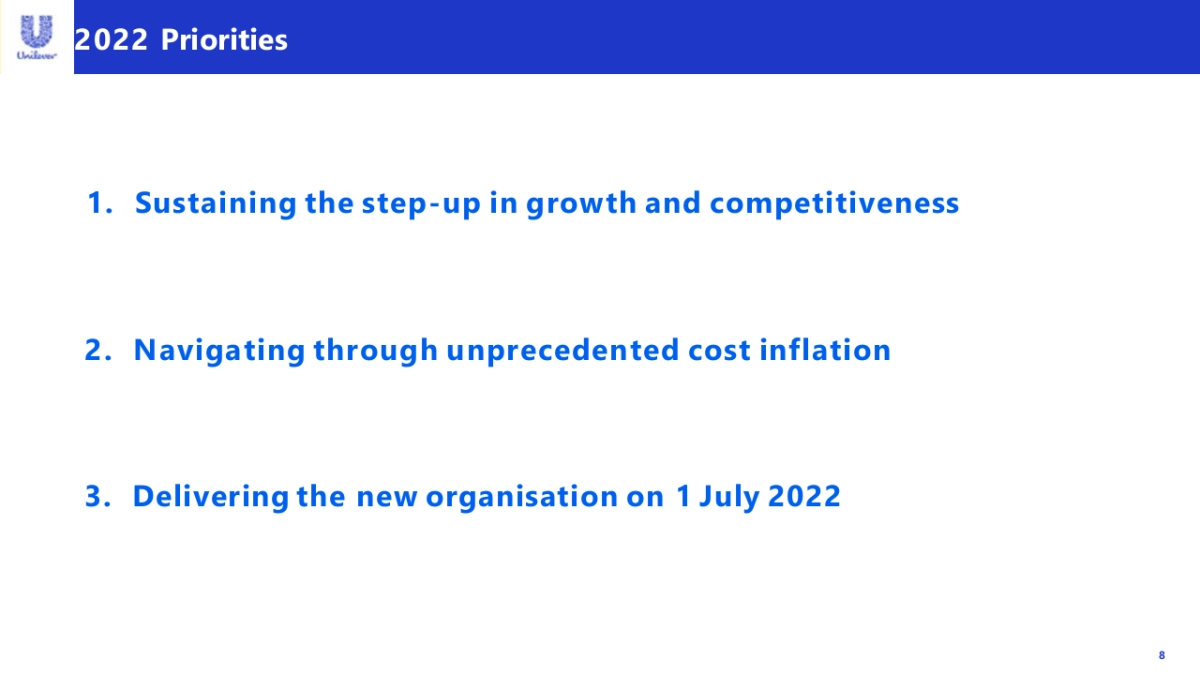 德意志银行-顶级机构的PPT模板-Part6.pptx_第8页