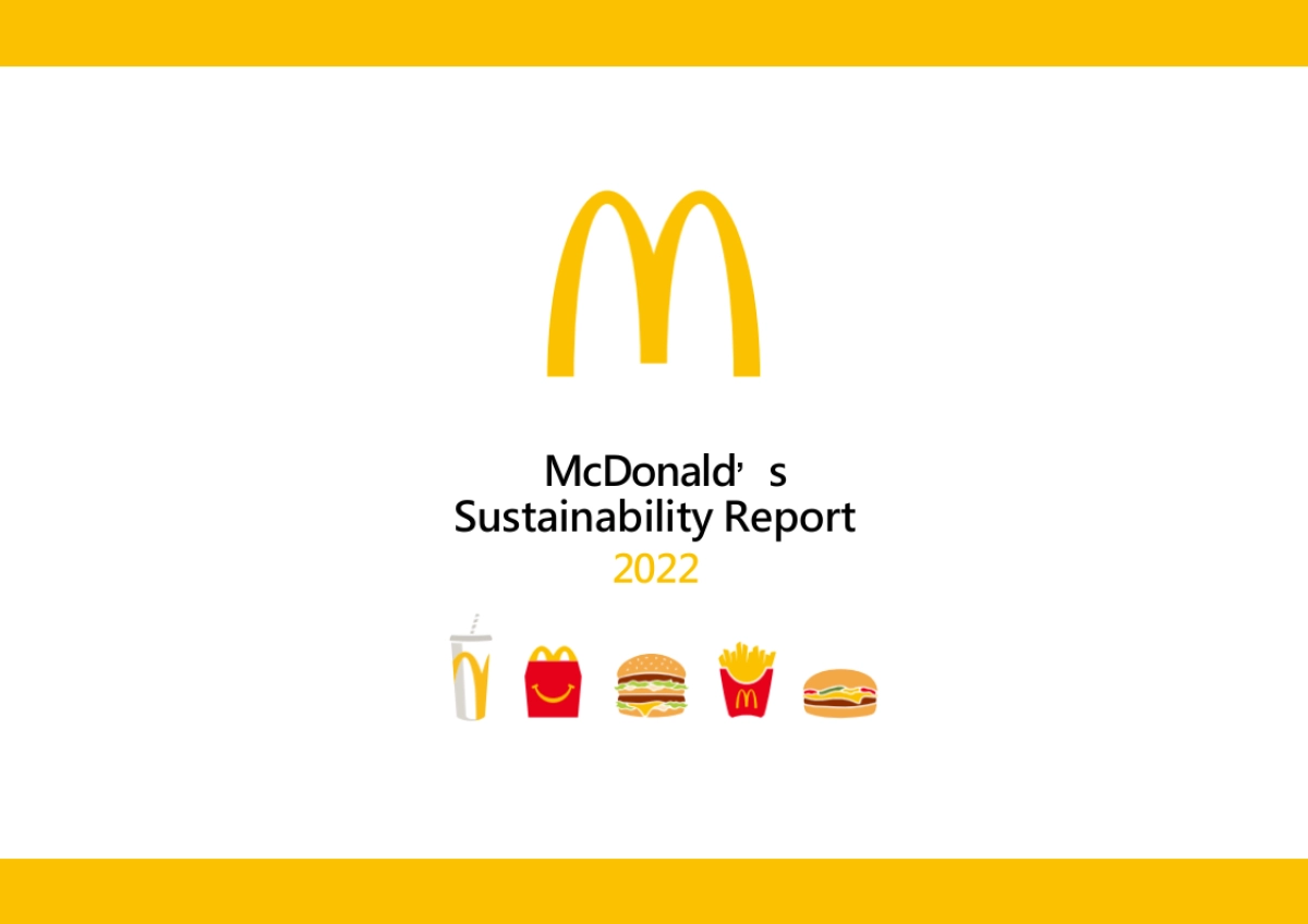 麦当劳-全球品牌战略规划.pptx_第1页