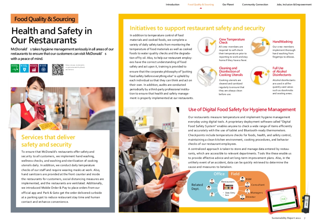 麦当劳-全球品牌战略规划.pptx_第8页