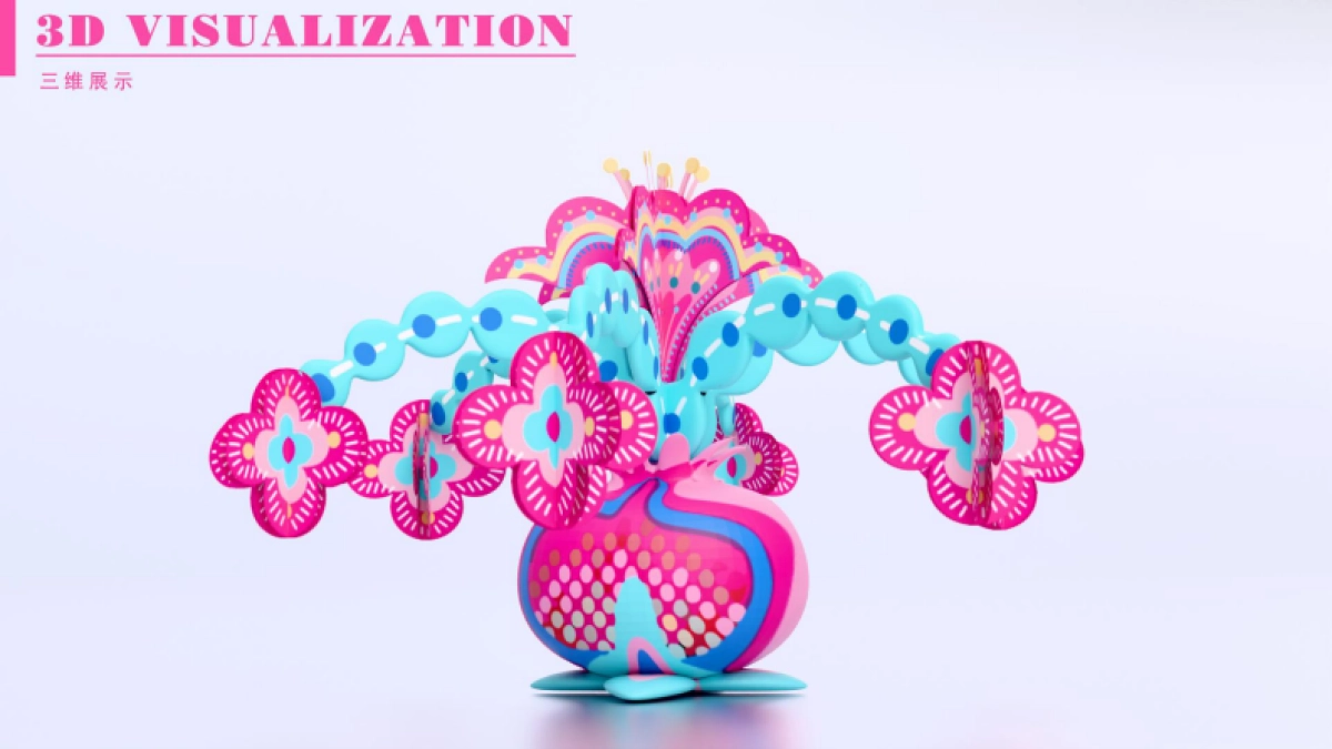 2026骏丰年主题马年美陈包装方案.pdf_第10页