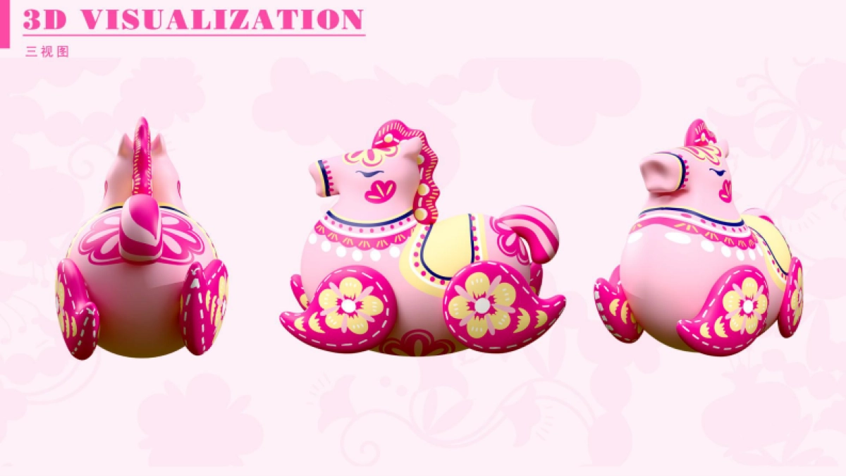 2026骏丰年主题马年美陈包装方案.pdf_第5页