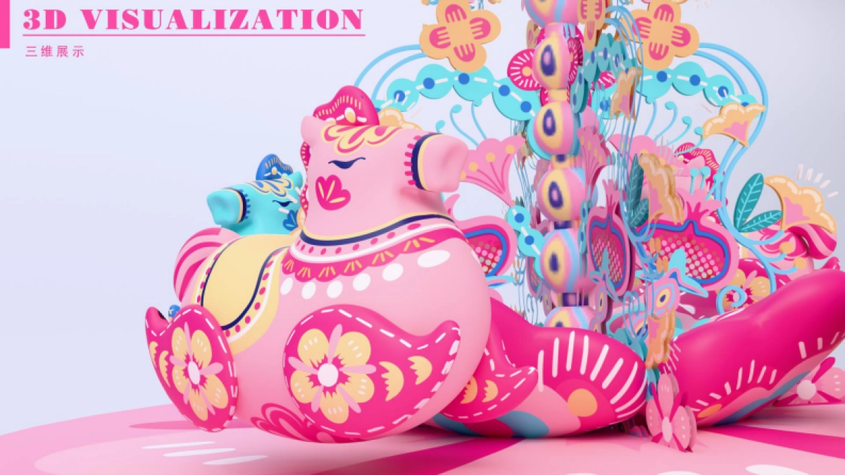 2026骏丰年主题马年美陈包装方案.pdf_第7页