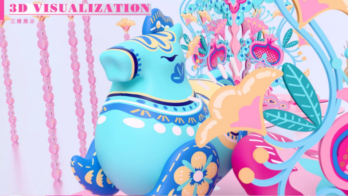 2026骏丰年主题马年美陈包装方案.pdf_第8页