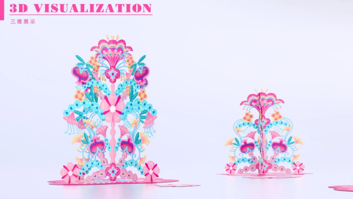 2026骏丰年主题马年美陈包装方案.pdf_第9页