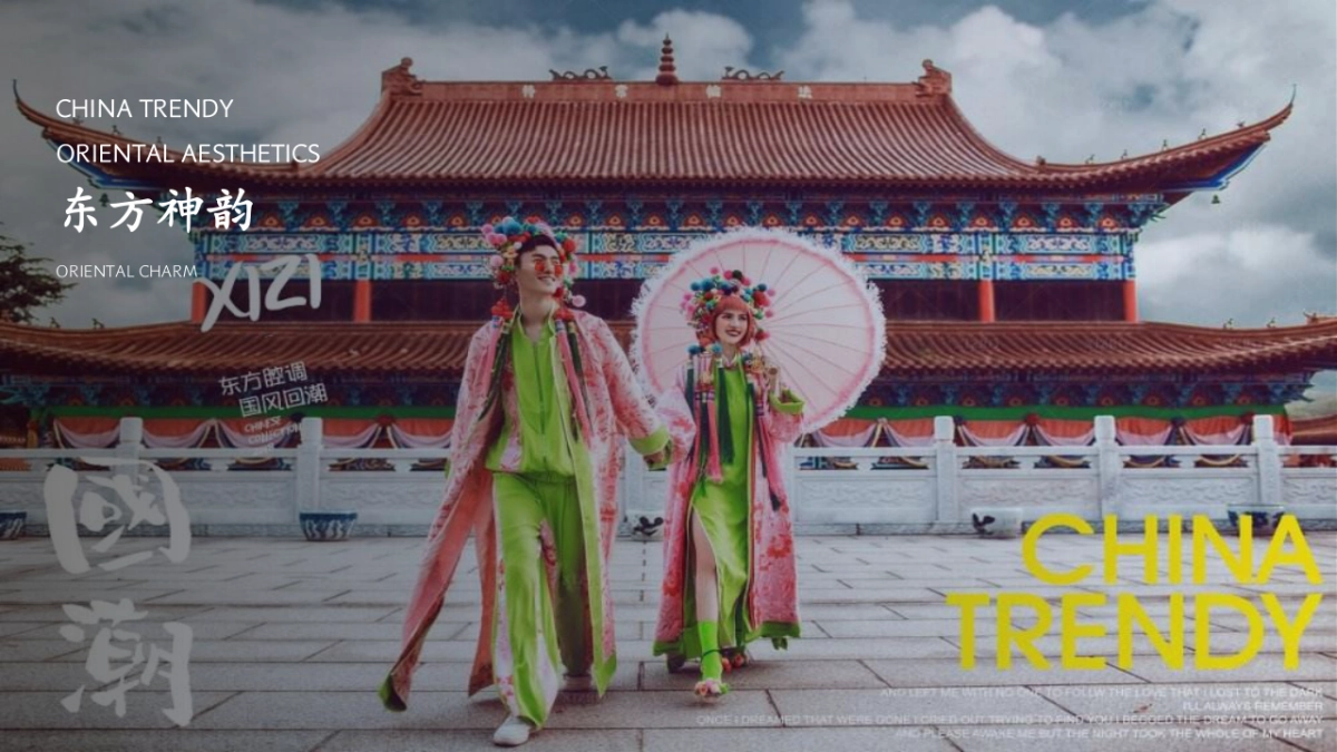 2026国风潮起·十里锦绣春季国风国潮桃花节主题圈层活动方案.pptx_第3页