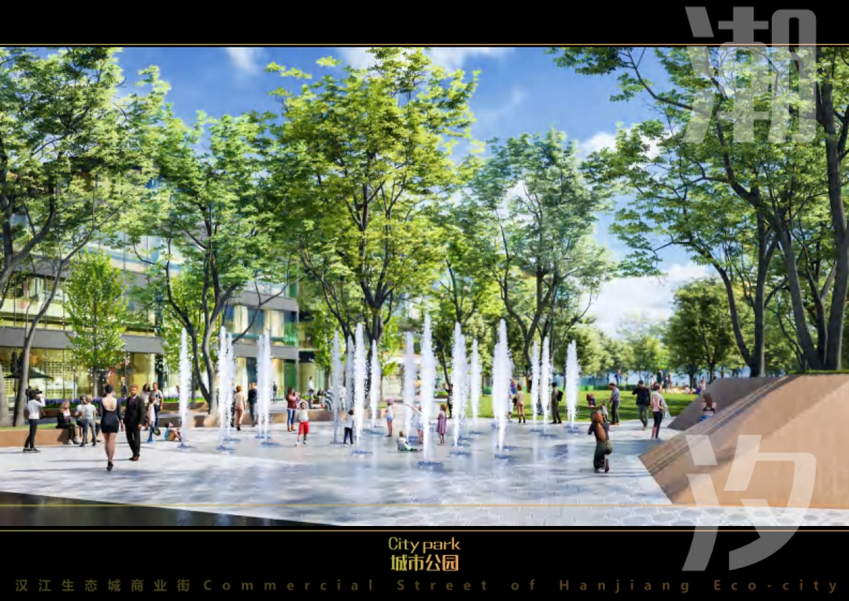 中国汉江生态城商业街景观设计方案.pdf_第7页