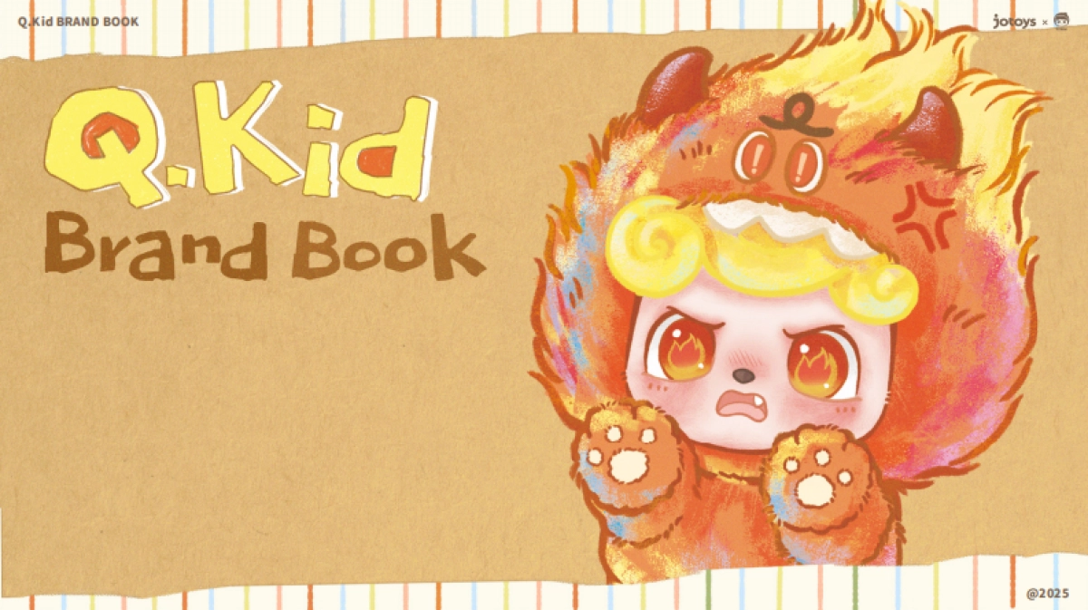 Q宝Q.Kid品牌手册.pdf_第1页