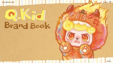 Q宝Q.Kid品牌手册.pdf