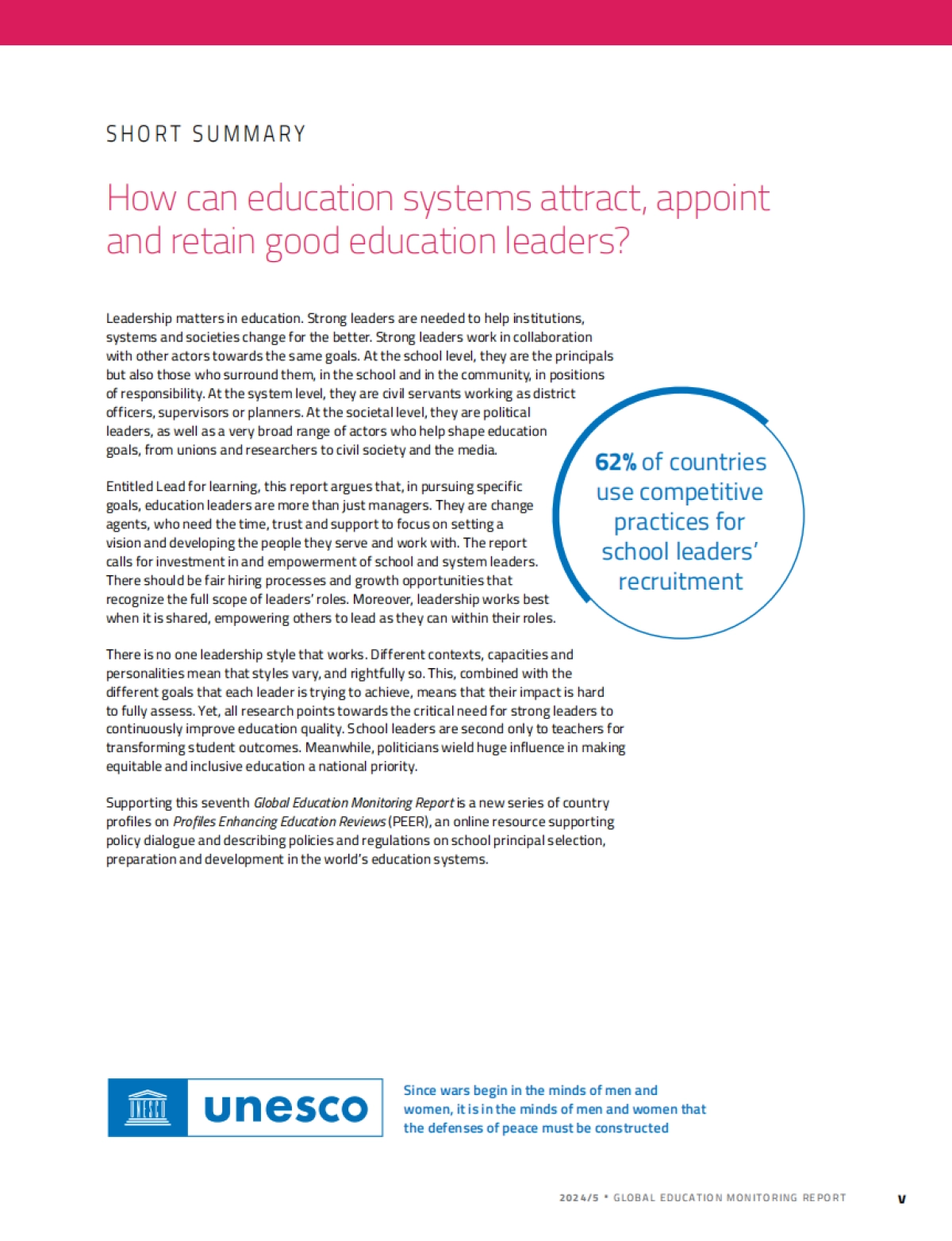 2024-2025年全球教育监测报告：谁在塑造未来教育（英文）.pdf_第4页