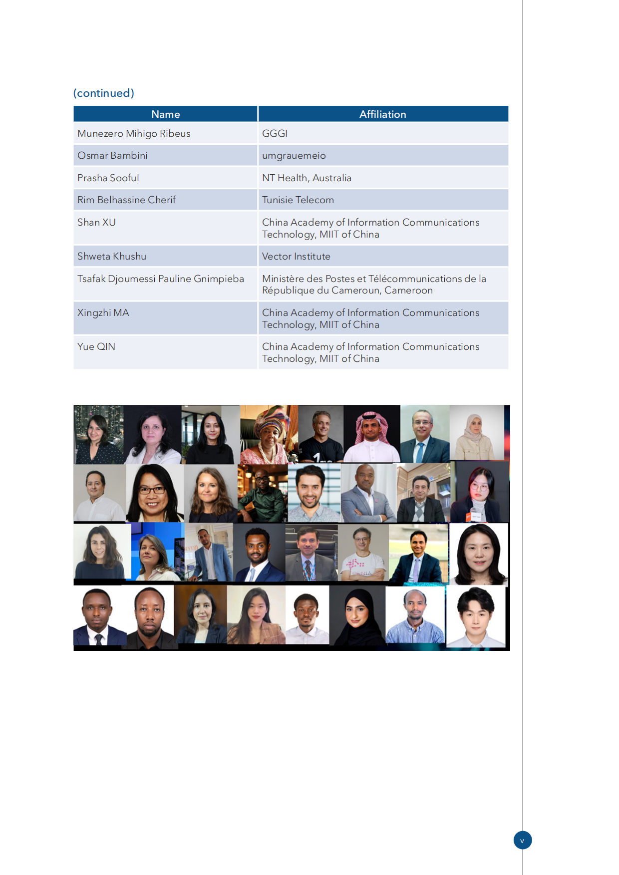 2026 AI就绪度：构建标准化就绪度框架分析报告V2.0（英文）-ITU.pdf_第7页