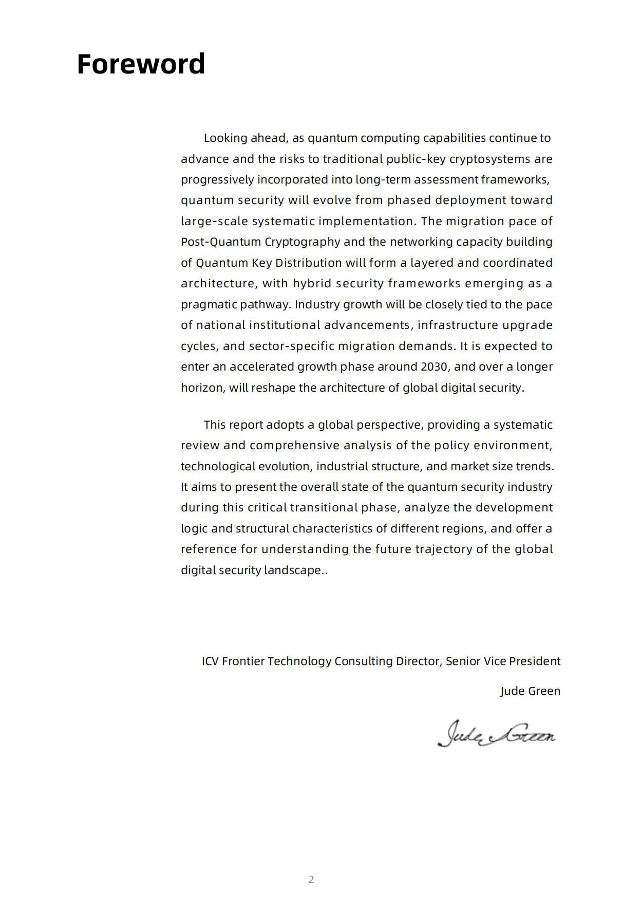 2026全球量子安全产业发展展望报告（英文）-ICVTAK光子盒研究院.pdf_第3页