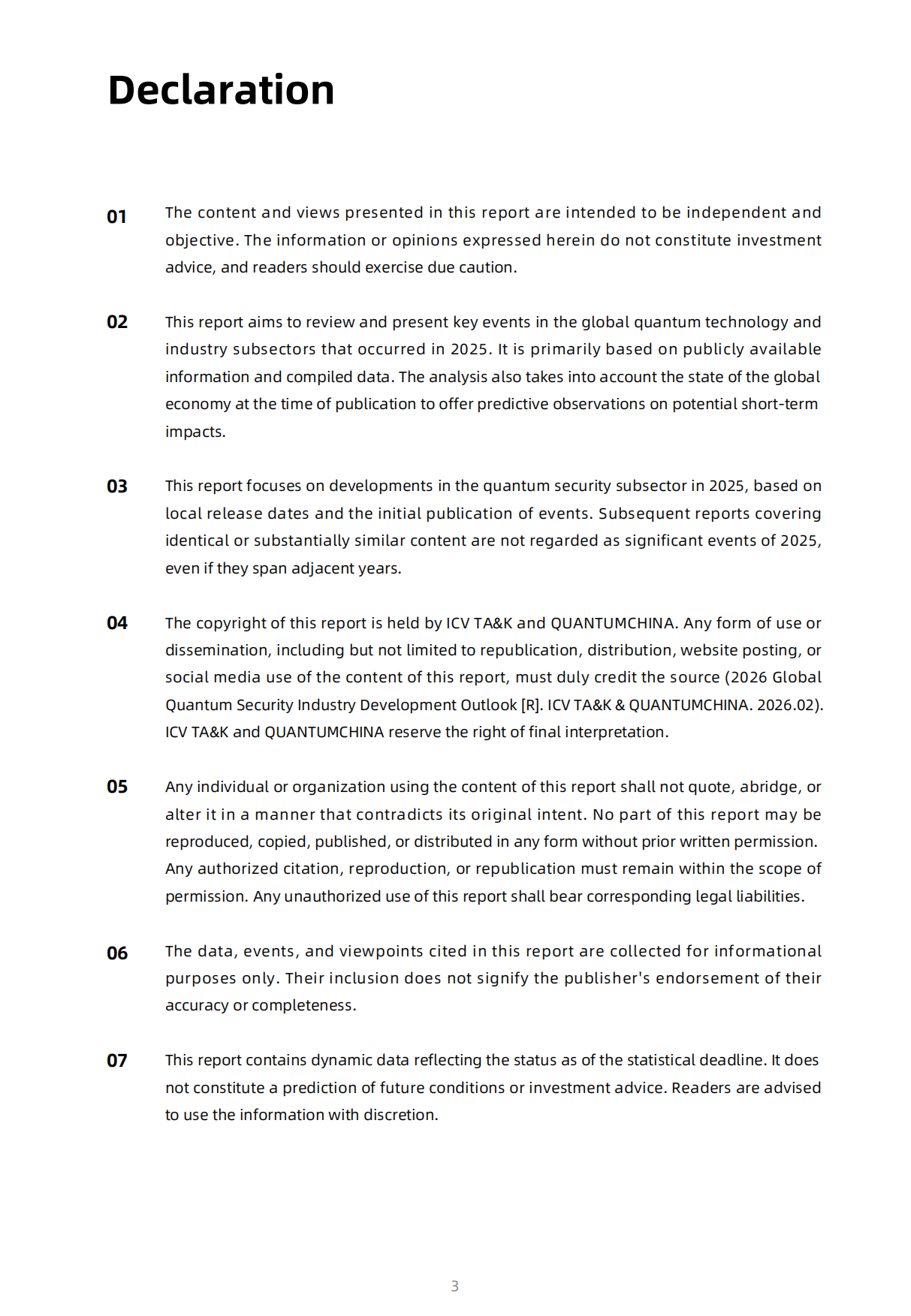 2026全球量子安全产业发展展望报告（英文）-ICVTAK光子盒研究院.pdf_第4页
